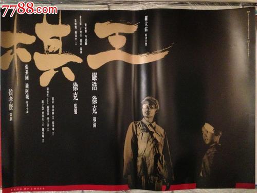 密西西比女子大学硕士毕业证